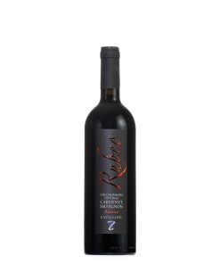 CABERNET SAUVIGNON RISERVA DOC “RUBEO”