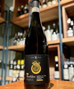 Edoardo Dottori – “Kochlos” Castelli di Jesi Verdicchio Riserva 2021